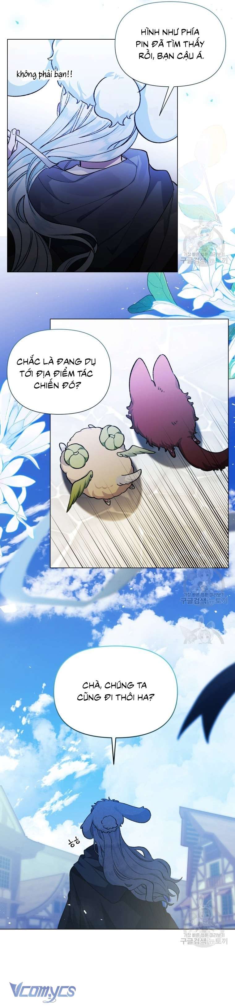 Này Tiểu Công Tước Chỉ Cần Tin Tưởng Tôi!!! Chapter 40 - Trang 2