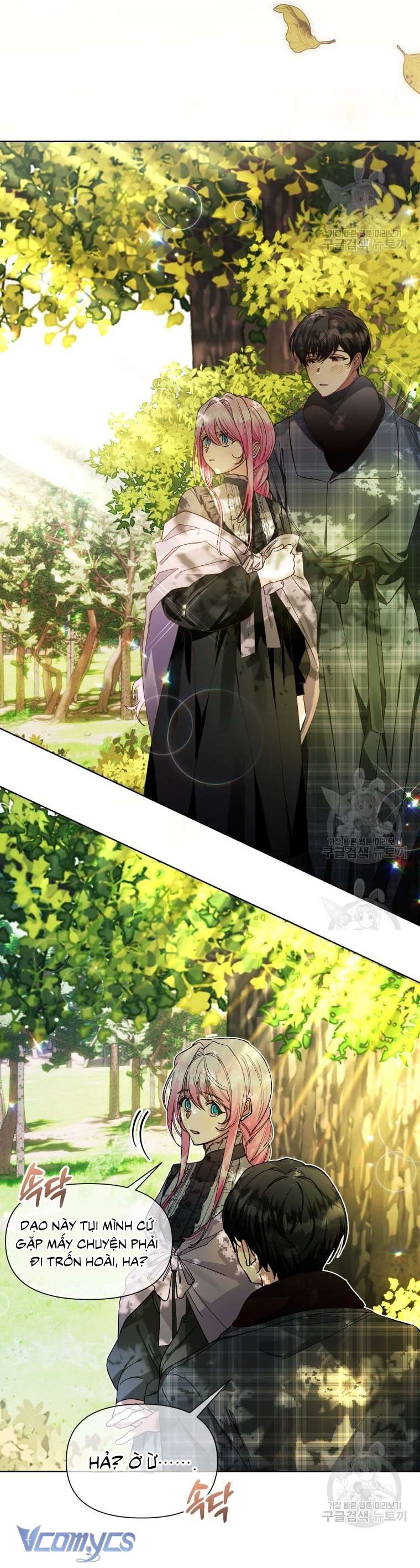 Này Tiểu Công Tước Chỉ Cần Tin Tưởng Tôi!!! Chapter 40 - Trang 2