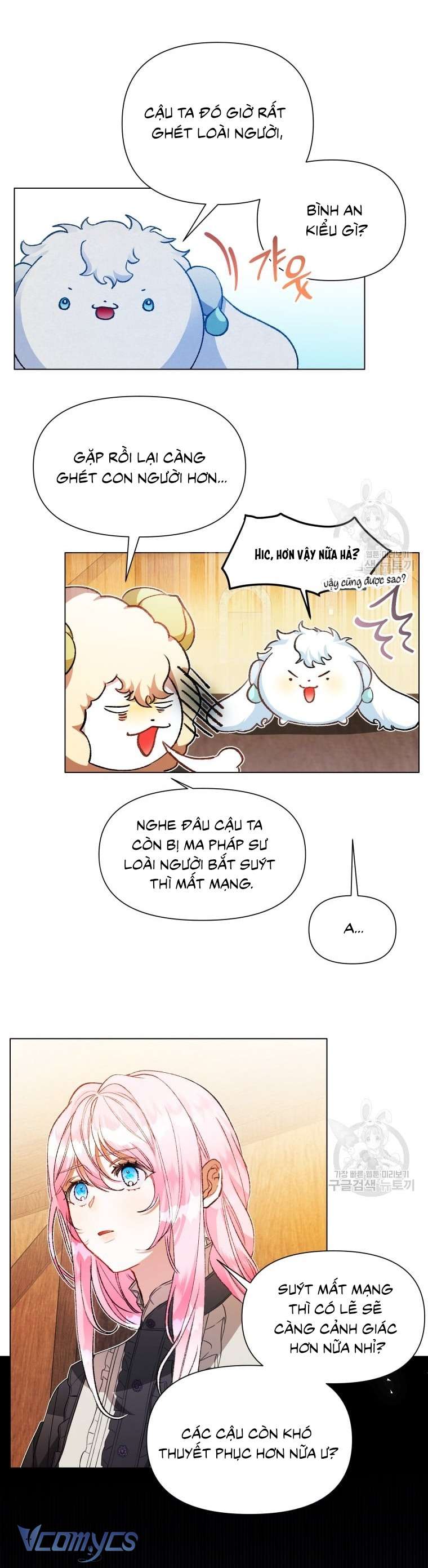 Này Tiểu Công Tước Chỉ Cần Tin Tưởng Tôi!!! Chapter 40 - Trang 2