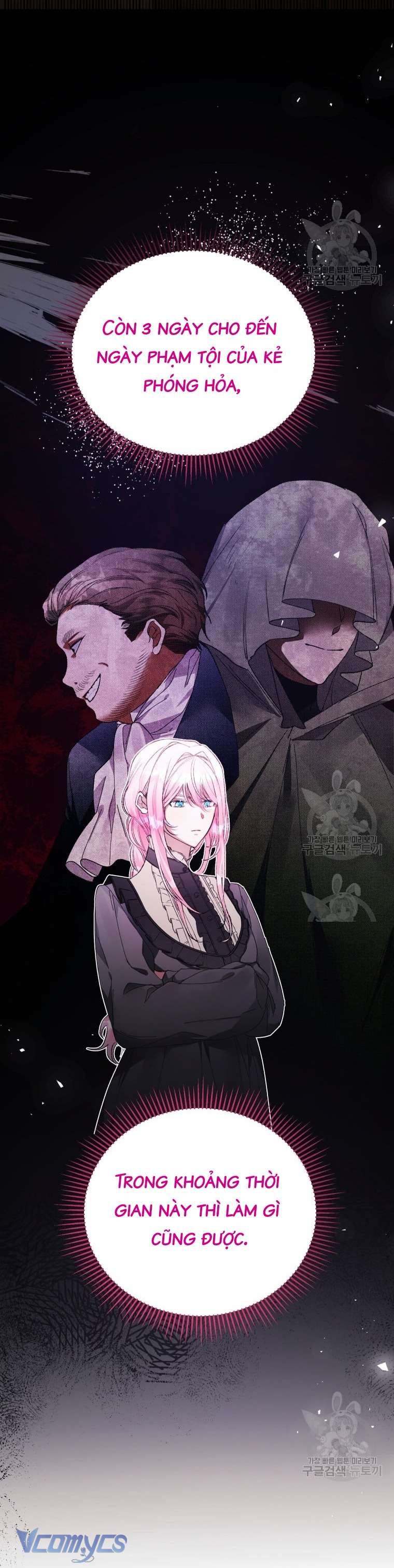 Này Tiểu Công Tước Chỉ Cần Tin Tưởng Tôi!!! Chapter 40 - Trang 2