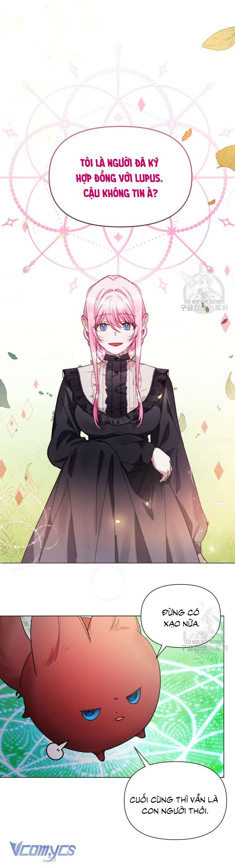 Này Tiểu Công Tước Chỉ Cần Tin Tưởng Tôi!!! Chapter 41 - Trang 2