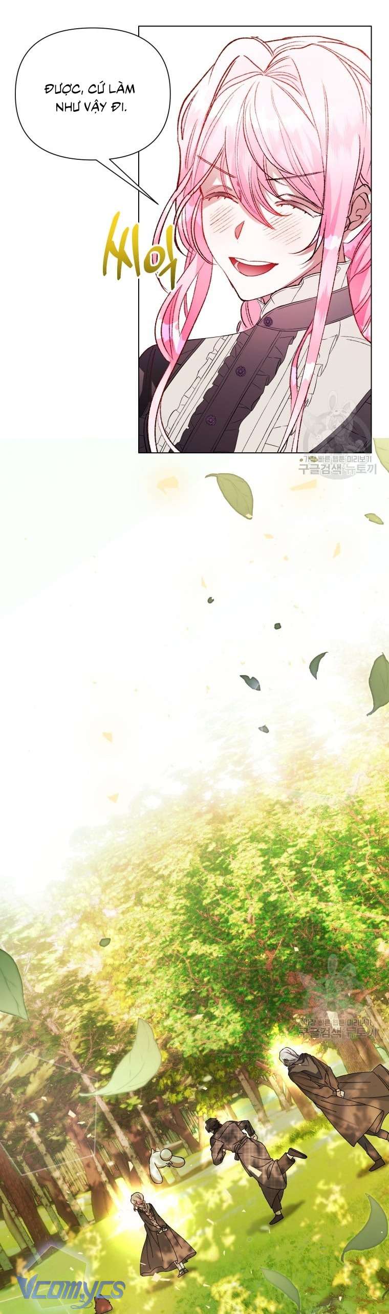 Này Tiểu Công Tước Chỉ Cần Tin Tưởng Tôi!!! Chapter 41 - Trang 2