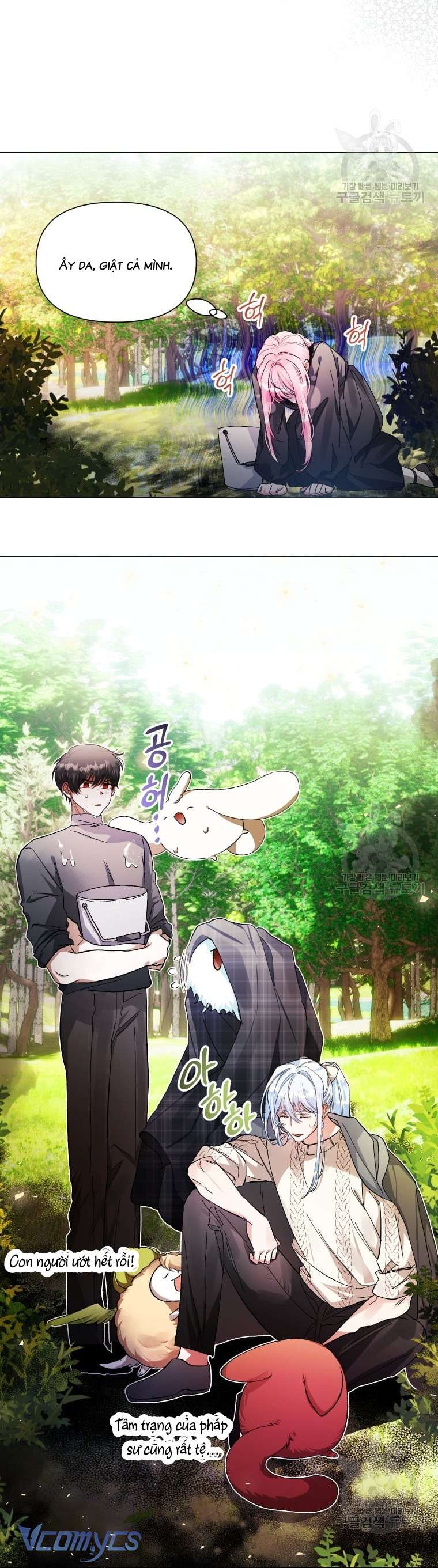 Này Tiểu Công Tước Chỉ Cần Tin Tưởng Tôi!!! Chapter 41 - Trang 2