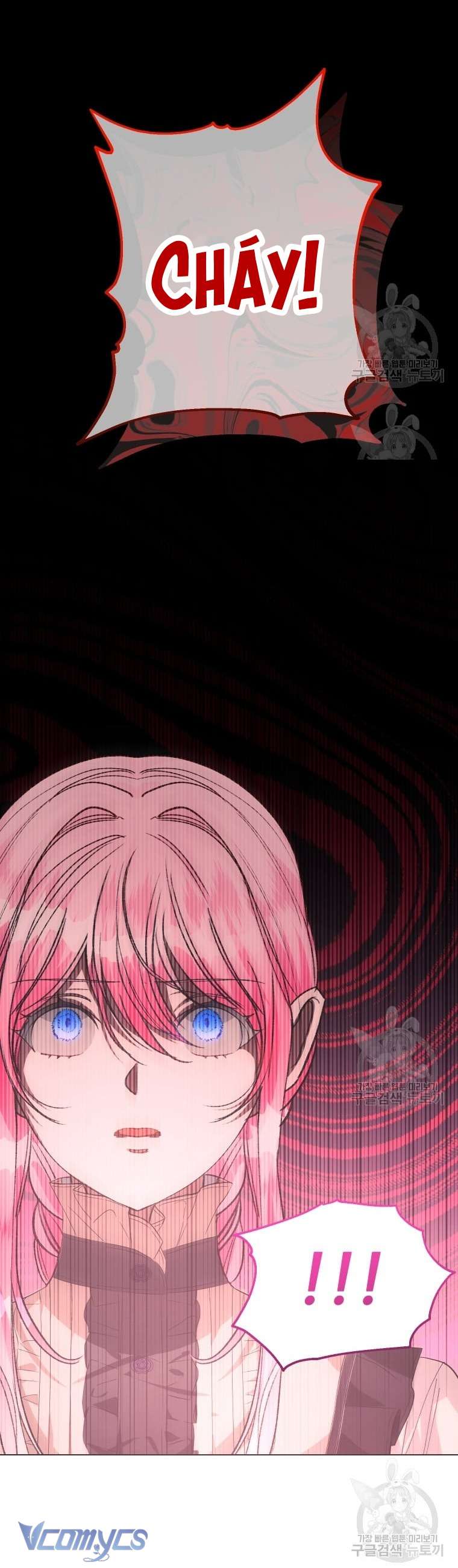 Này Tiểu Công Tước Chỉ Cần Tin Tưởng Tôi!!! Chapter 41 - Trang 2