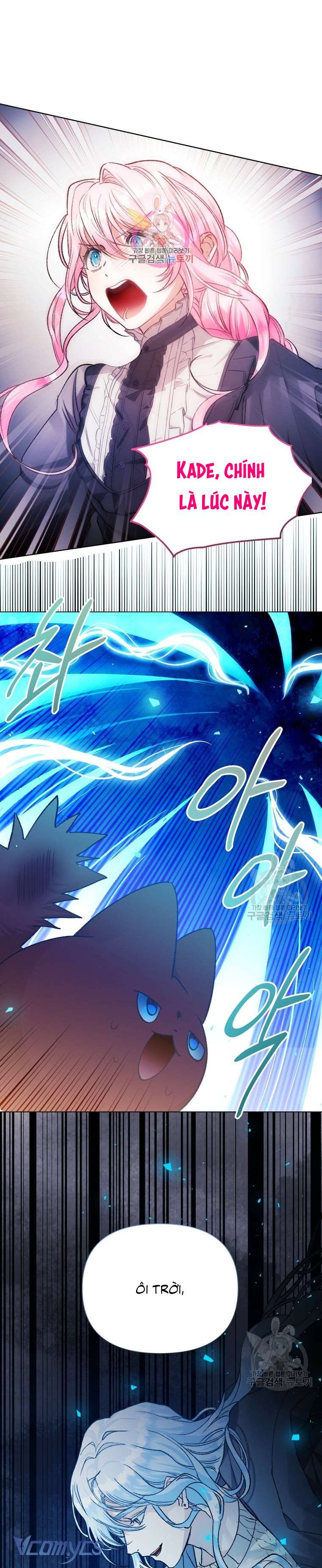 Này Tiểu Công Tước Chỉ Cần Tin Tưởng Tôi!!! Chapter 41 - Trang 2