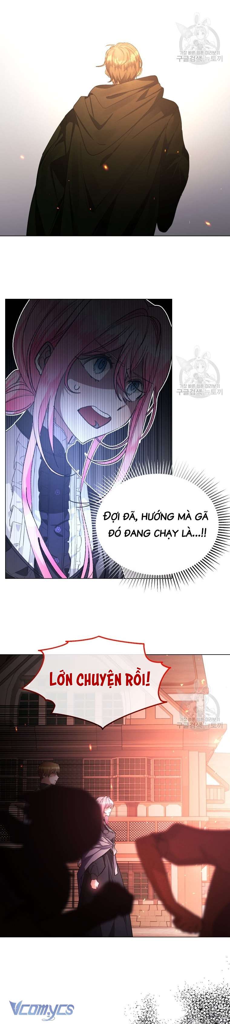 Này Tiểu Công Tước Chỉ Cần Tin Tưởng Tôi!!! Chapter 41 - Trang 2