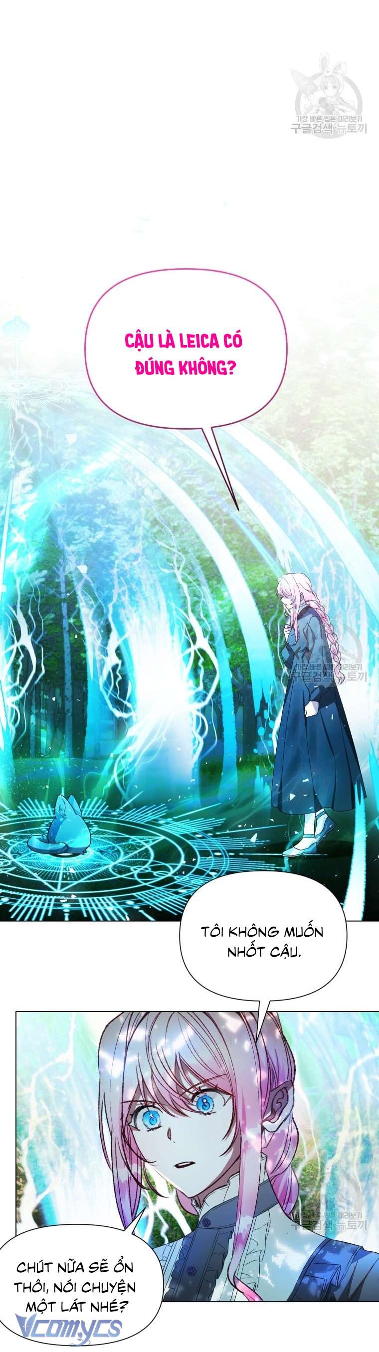 Này Tiểu Công Tước Chỉ Cần Tin Tưởng Tôi!!! Chapter 41 - Trang 2