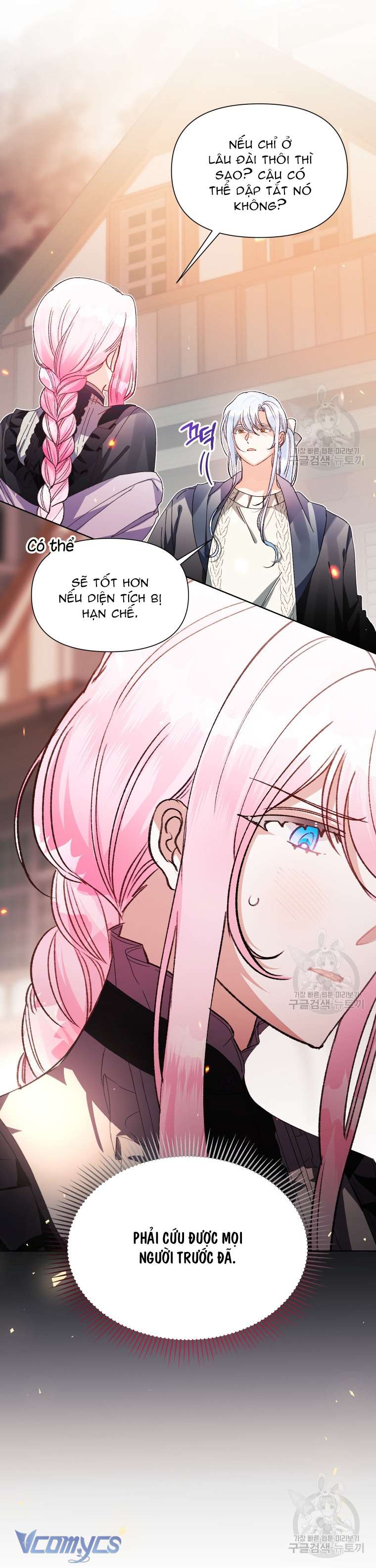 Này Tiểu Công Tước Chỉ Cần Tin Tưởng Tôi!!! Chapter 42 - Trang 2