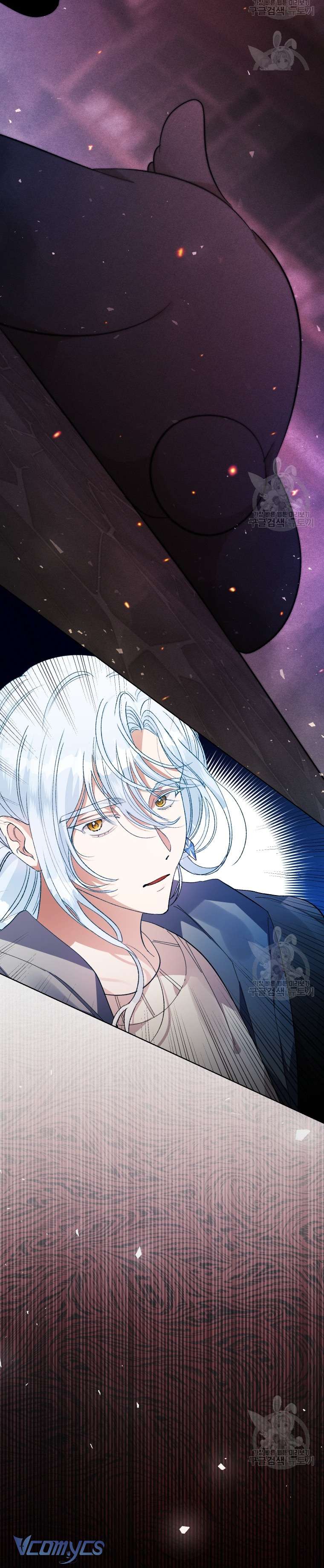 Này Tiểu Công Tước Chỉ Cần Tin Tưởng Tôi!!! Chapter 42 - Trang 2