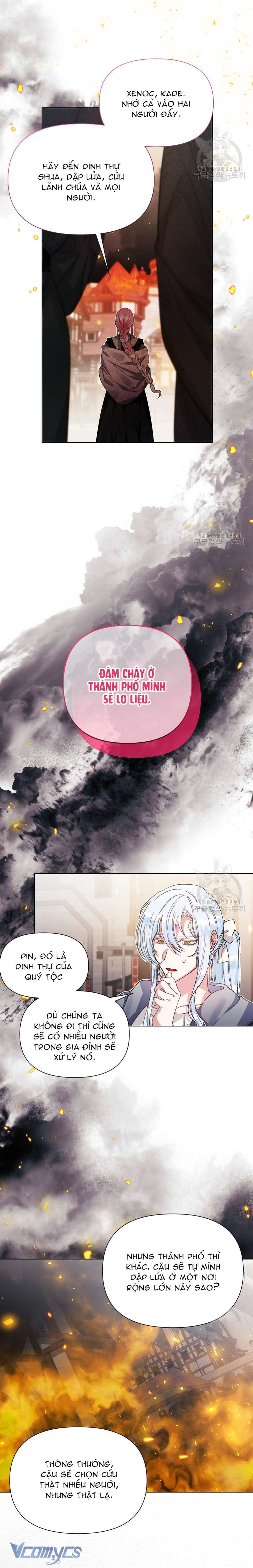 Này Tiểu Công Tước Chỉ Cần Tin Tưởng Tôi!!! Chapter 42 - Trang 2