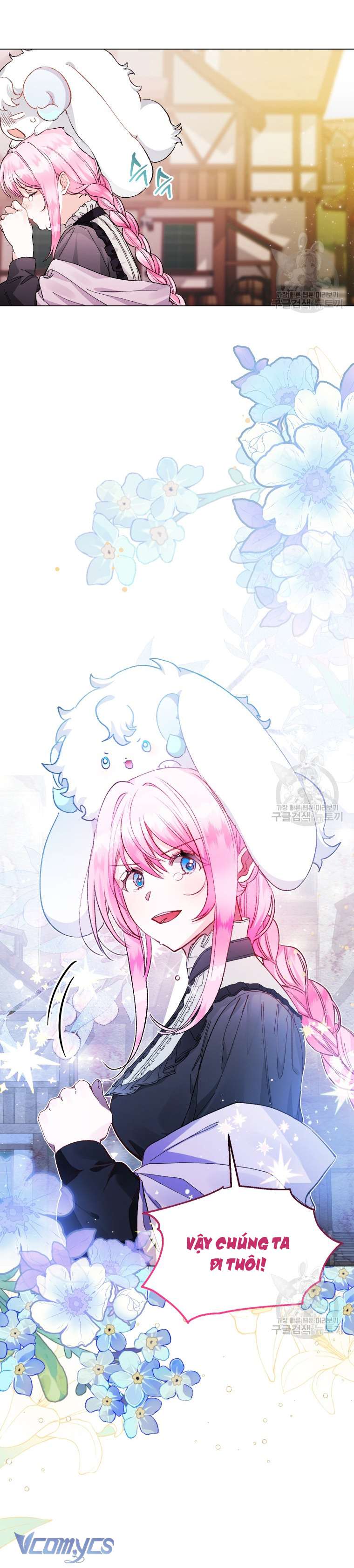 Này Tiểu Công Tước Chỉ Cần Tin Tưởng Tôi!!! Chapter 42 - Trang 2