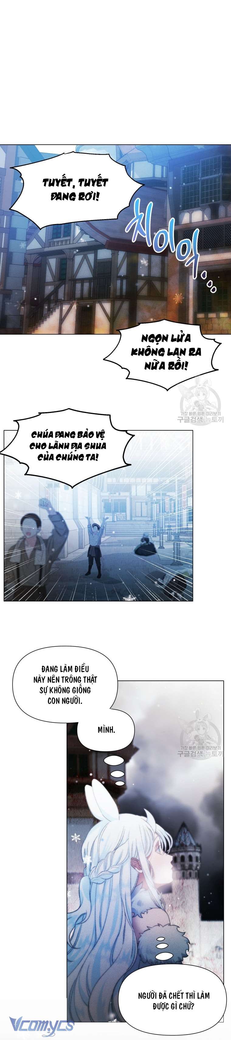 Này Tiểu Công Tước Chỉ Cần Tin Tưởng Tôi!!! Chapter 43 - Trang 2