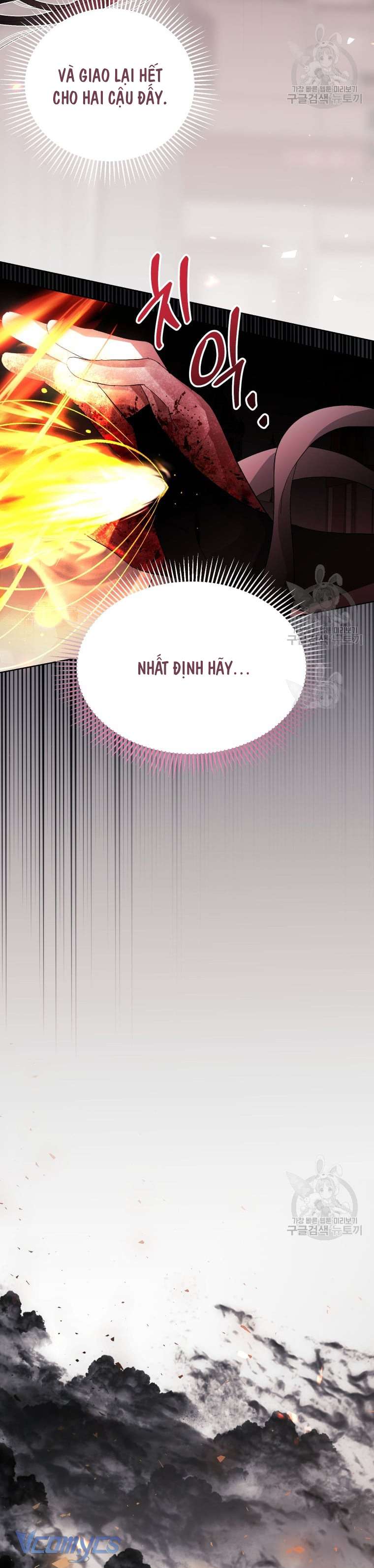 Này Tiểu Công Tước Chỉ Cần Tin Tưởng Tôi!!! Chapter 43 - Trang 2