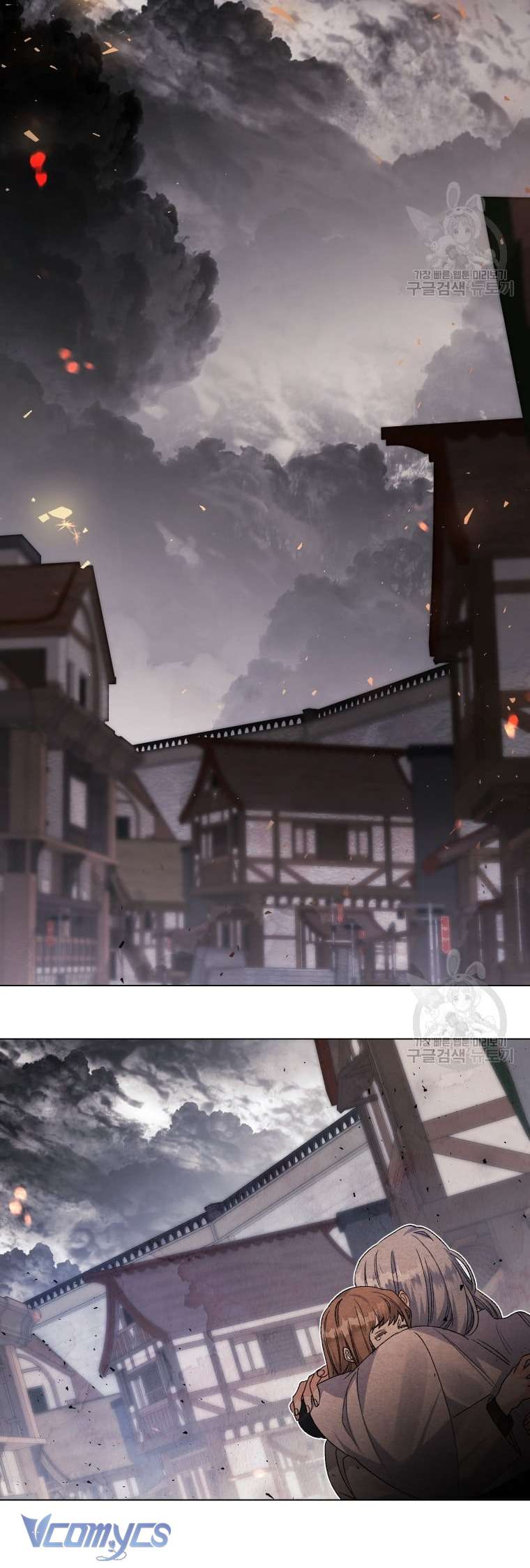 Này Tiểu Công Tước Chỉ Cần Tin Tưởng Tôi!!! Chapter 43 - Trang 2