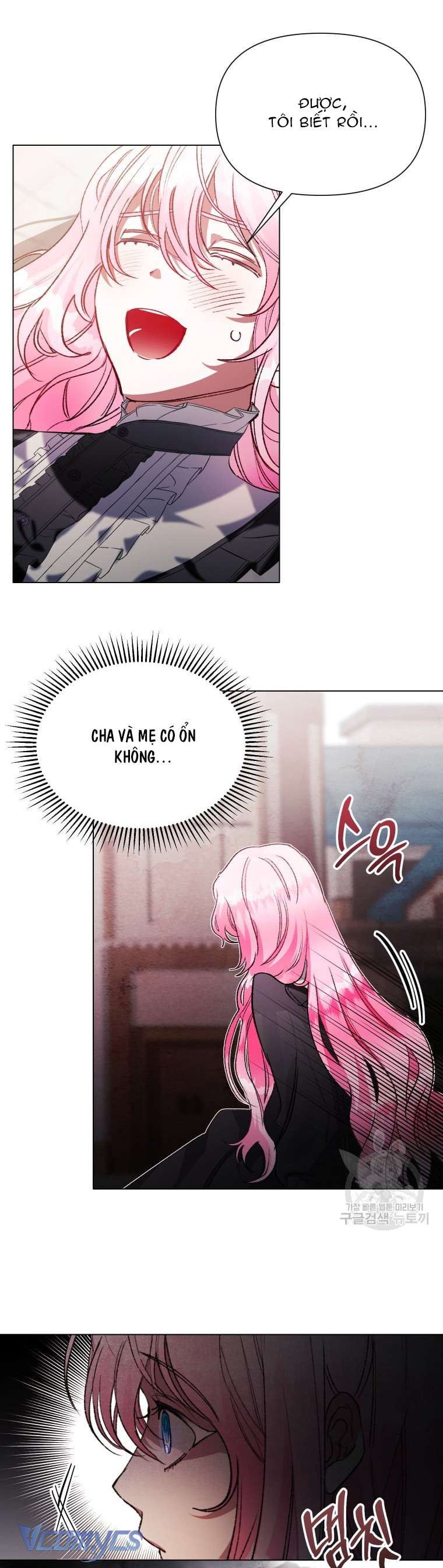 Này Tiểu Công Tước Chỉ Cần Tin Tưởng Tôi!!! Chapter 43 - Trang 2