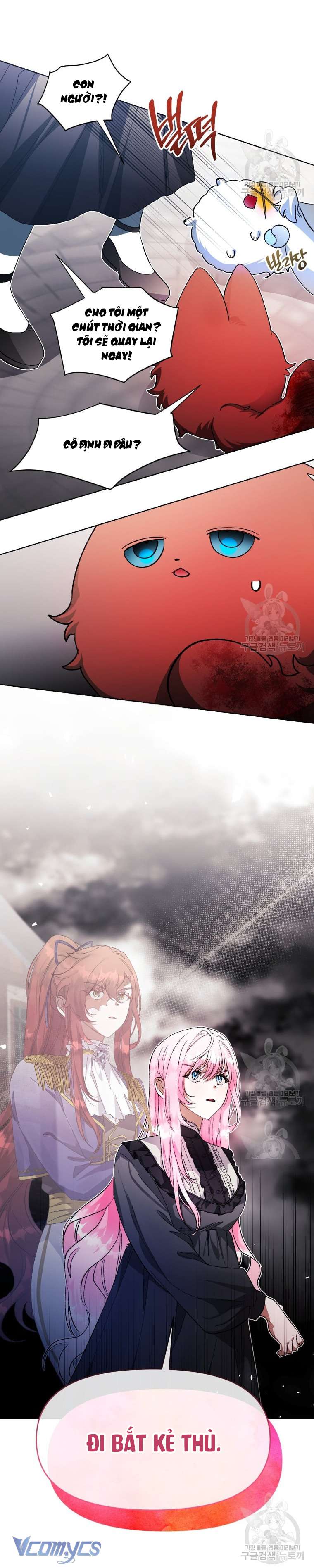 Này Tiểu Công Tước Chỉ Cần Tin Tưởng Tôi!!! Chapter 43 - Trang 2