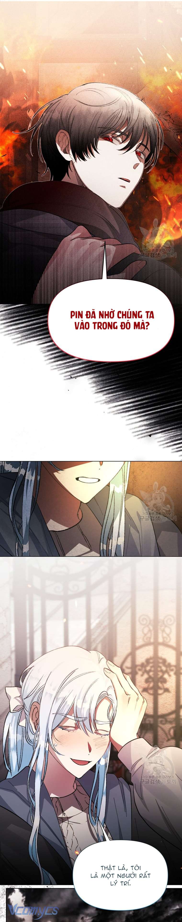 Này Tiểu Công Tước Chỉ Cần Tin Tưởng Tôi!!! Chapter 43 - Trang 2