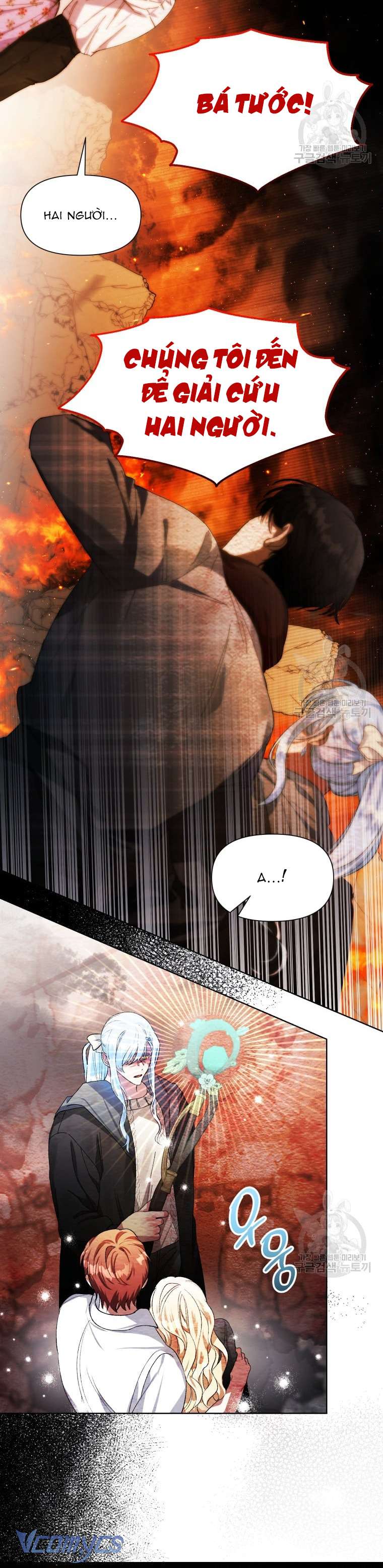 Này Tiểu Công Tước Chỉ Cần Tin Tưởng Tôi!!! Chapter 44 - Trang 2