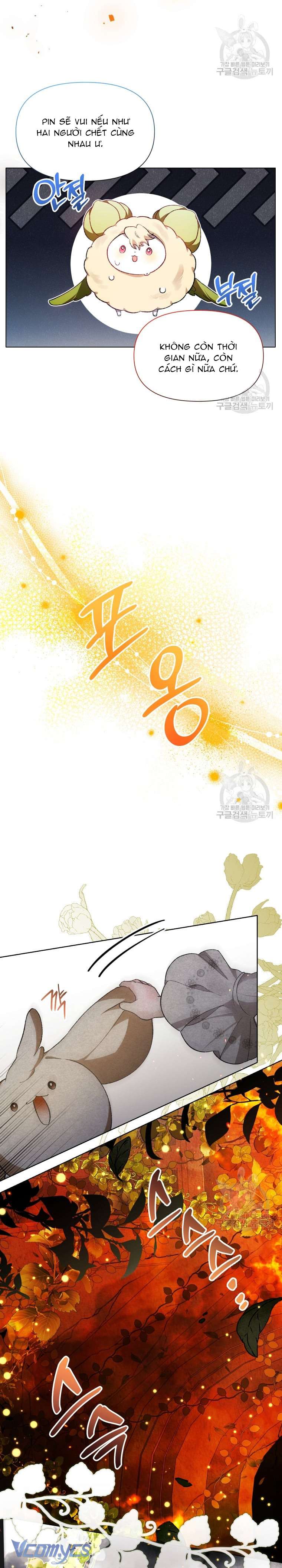 Này Tiểu Công Tước Chỉ Cần Tin Tưởng Tôi!!! Chapter 44 - Trang 2