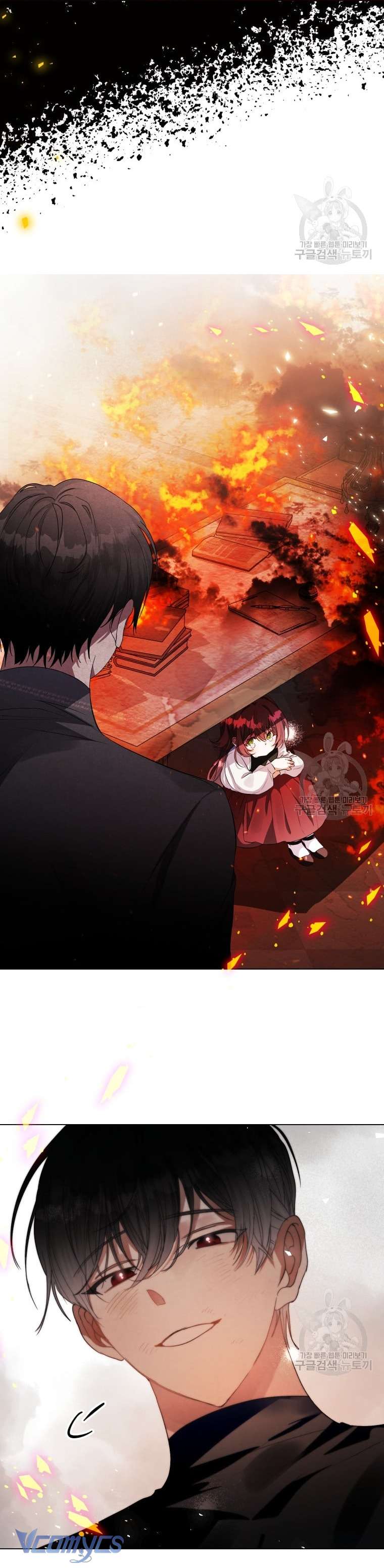 Này Tiểu Công Tước Chỉ Cần Tin Tưởng Tôi!!! Chapter 44 - Trang 2