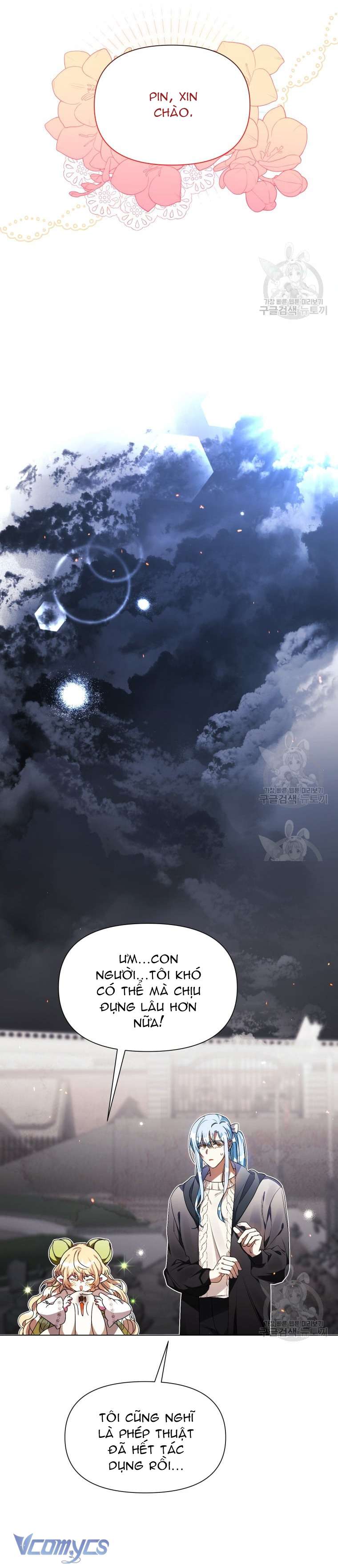 Này Tiểu Công Tước Chỉ Cần Tin Tưởng Tôi!!! Chapter 44 - Trang 2