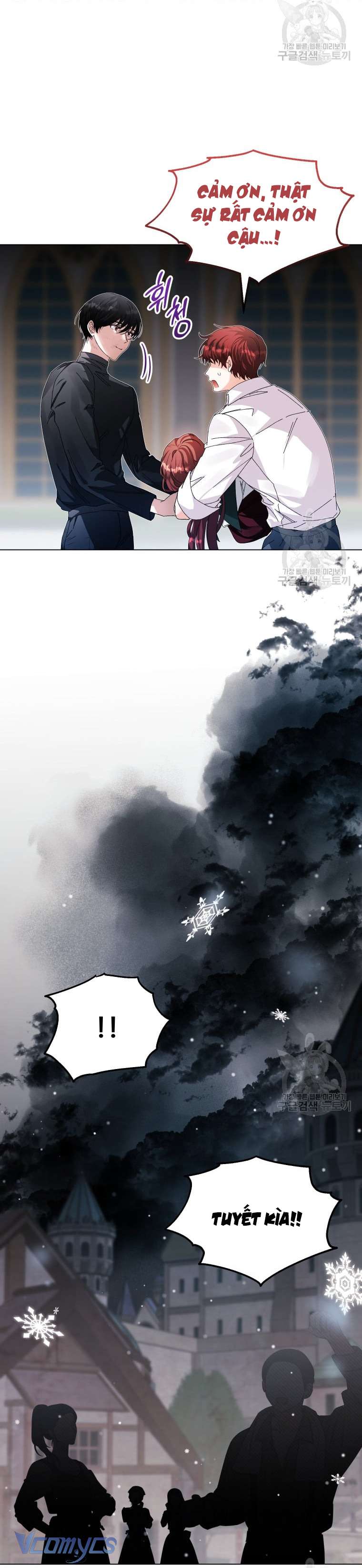 Này Tiểu Công Tước Chỉ Cần Tin Tưởng Tôi!!! Chapter 44 - Trang 2