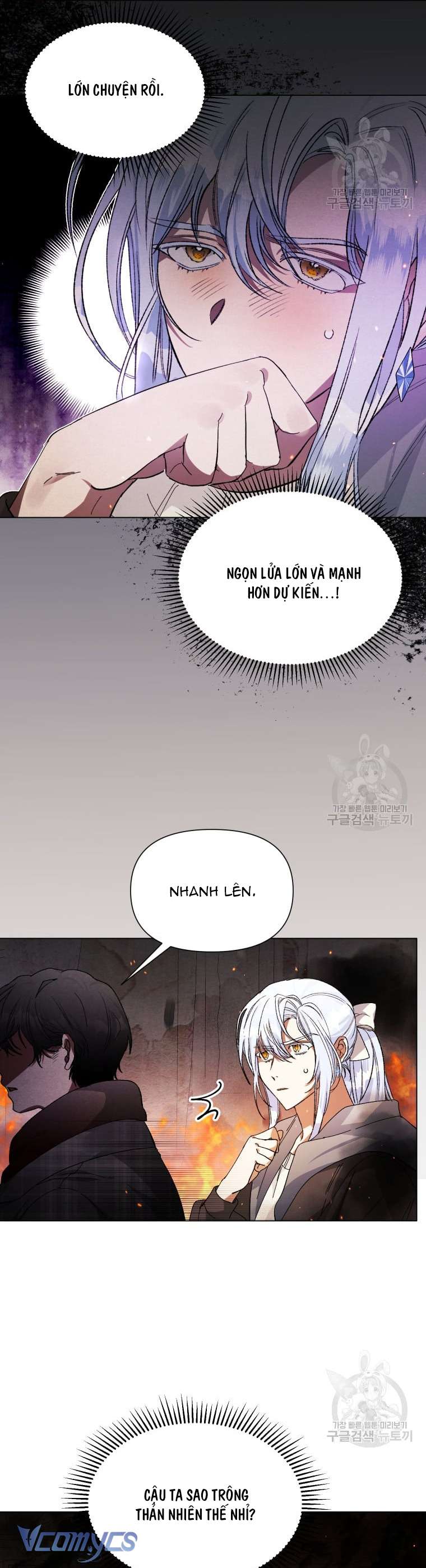 Này Tiểu Công Tước Chỉ Cần Tin Tưởng Tôi!!! Chapter 44 - Trang 2
