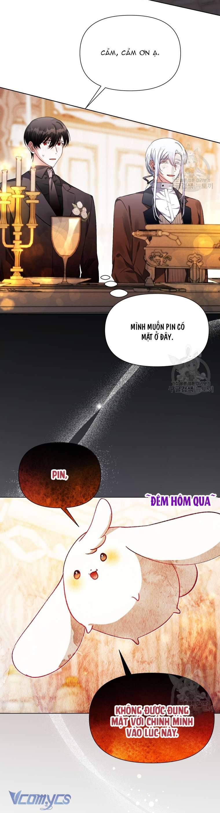 Này Tiểu Công Tước Chỉ Cần Tin Tưởng Tôi!!! Chapter 45 - Trang 2