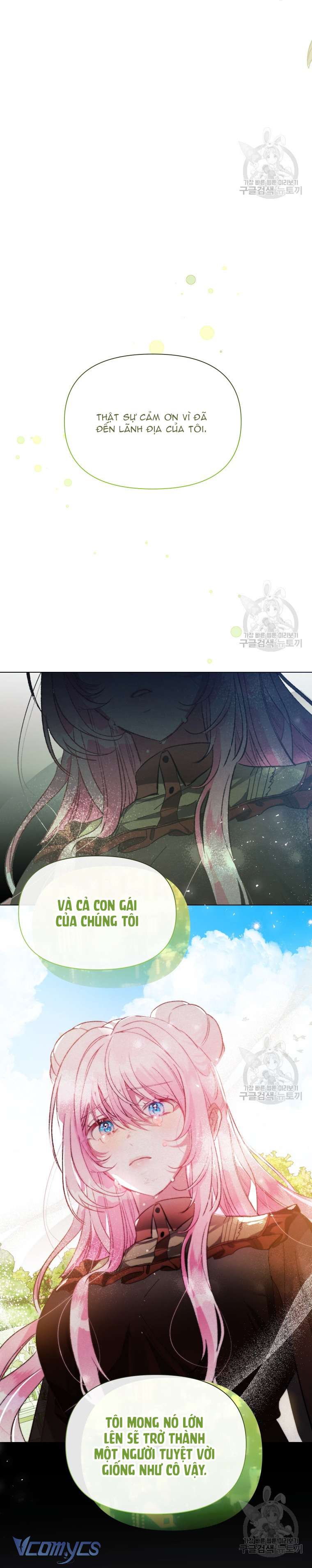 Này Tiểu Công Tước Chỉ Cần Tin Tưởng Tôi!!! Chapter 45 - Trang 2