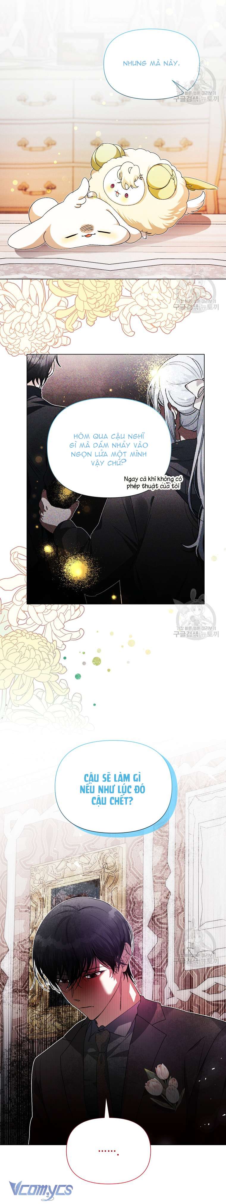 Này Tiểu Công Tước Chỉ Cần Tin Tưởng Tôi!!! Chapter 45 - Trang 2