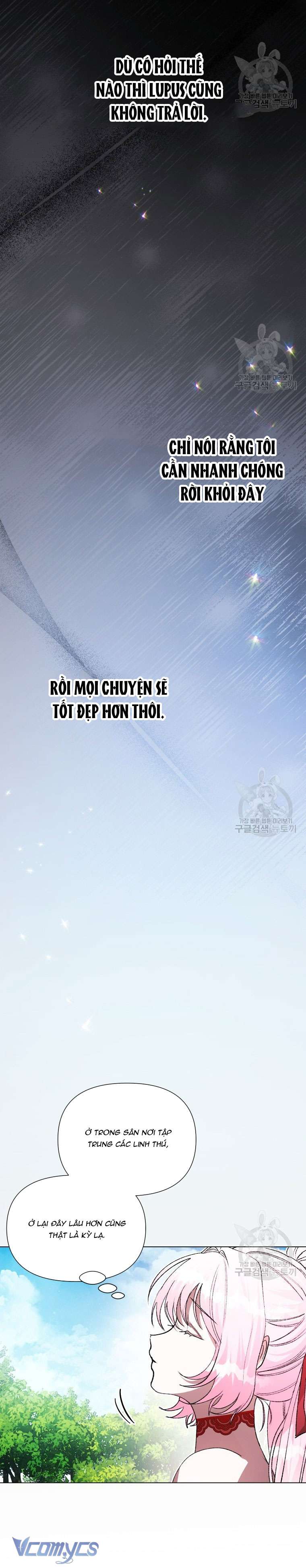 Này Tiểu Công Tước Chỉ Cần Tin Tưởng Tôi!!! Chapter 47 - Trang 2