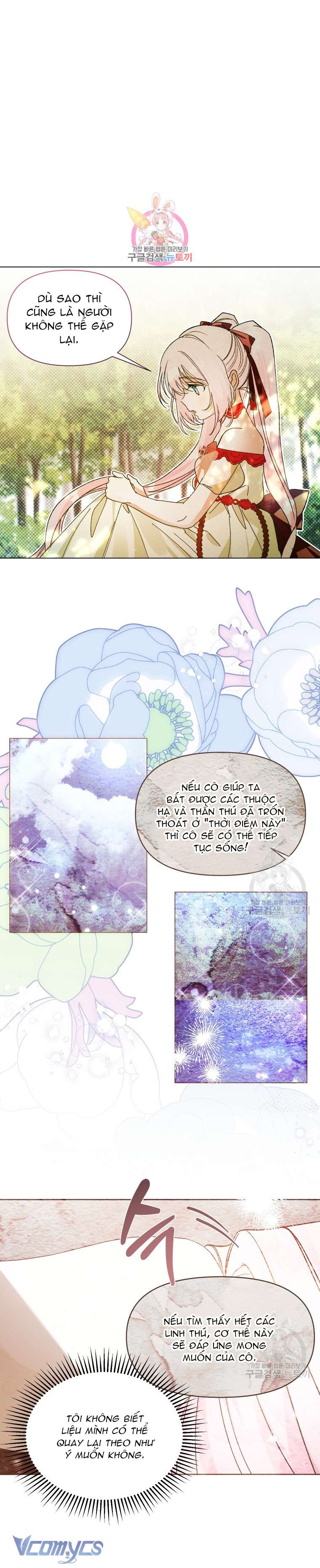 Này Tiểu Công Tước Chỉ Cần Tin Tưởng Tôi!!! Chapter 48 - Trang 2