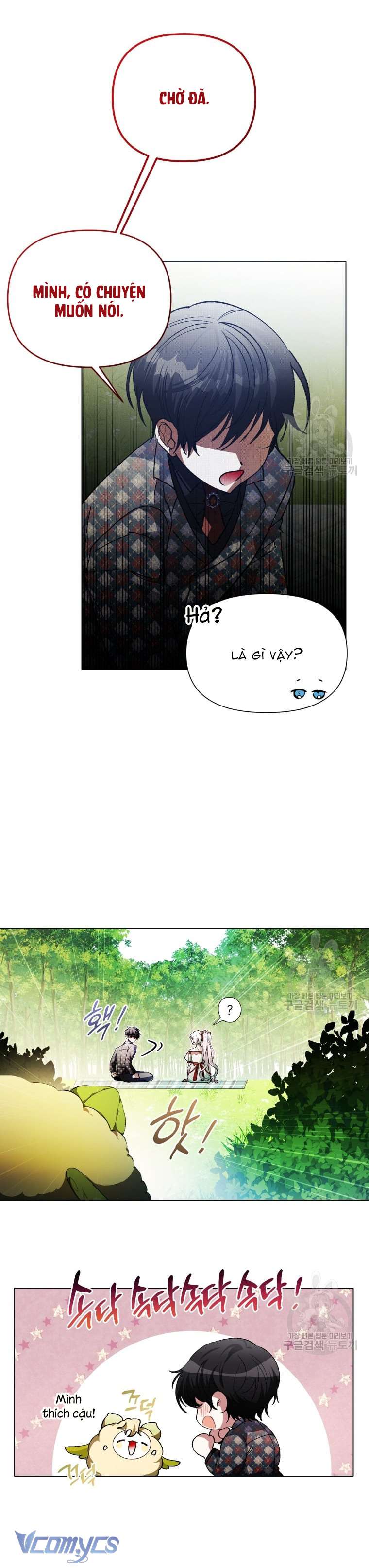 Này Tiểu Công Tước Chỉ Cần Tin Tưởng Tôi!!! Chapter 48 - Trang 2