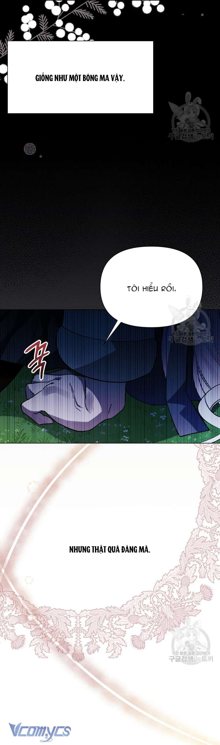 Này Tiểu Công Tước Chỉ Cần Tin Tưởng Tôi!!! Chapter 49 - Trang 2