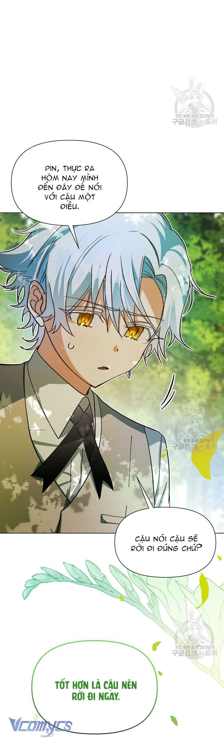 Này Tiểu Công Tước Chỉ Cần Tin Tưởng Tôi!!! Chapter 49 - Trang 2