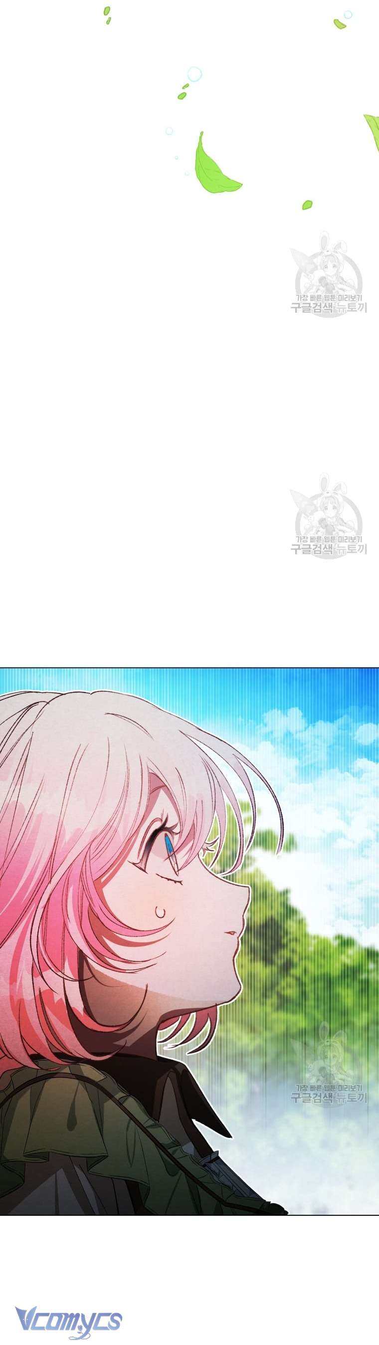 Này Tiểu Công Tước Chỉ Cần Tin Tưởng Tôi!!! Chapter 49 - Trang 2