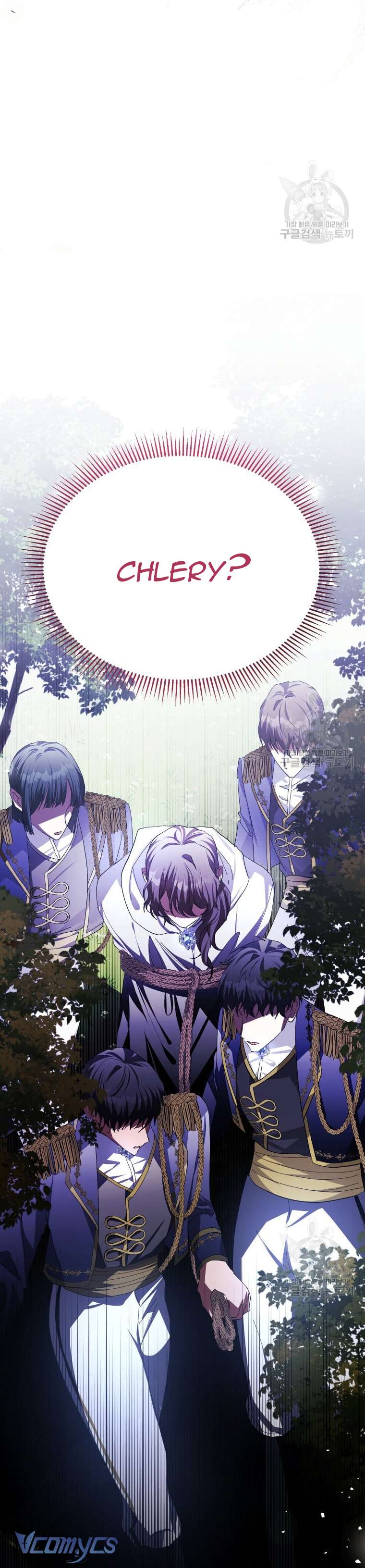 Này Tiểu Công Tước Chỉ Cần Tin Tưởng Tôi!!! Chapter 49 - Trang 2