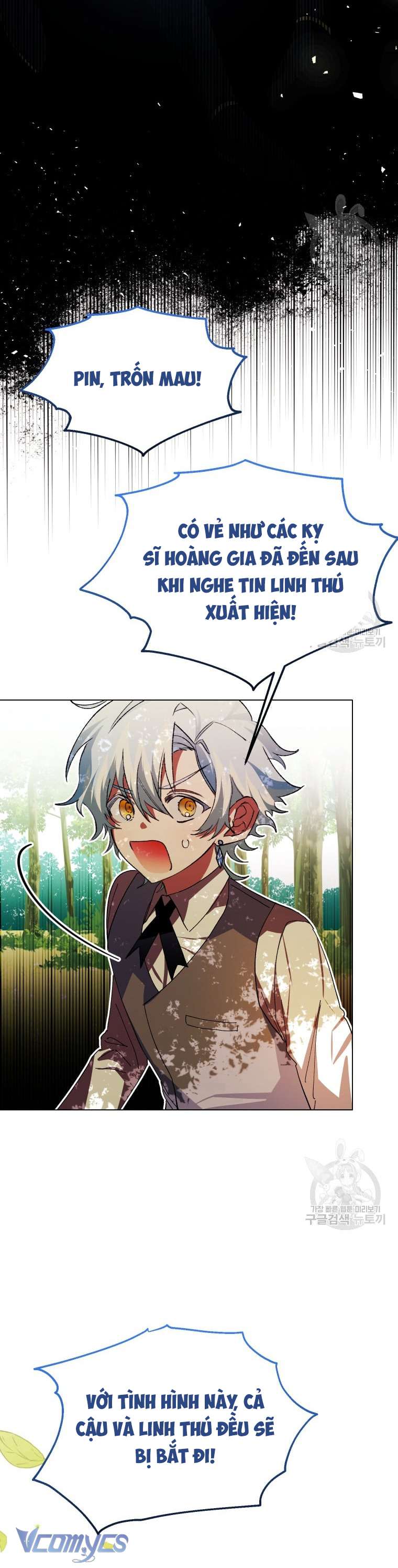 Này Tiểu Công Tước Chỉ Cần Tin Tưởng Tôi!!! Chapter 49 - Trang 2