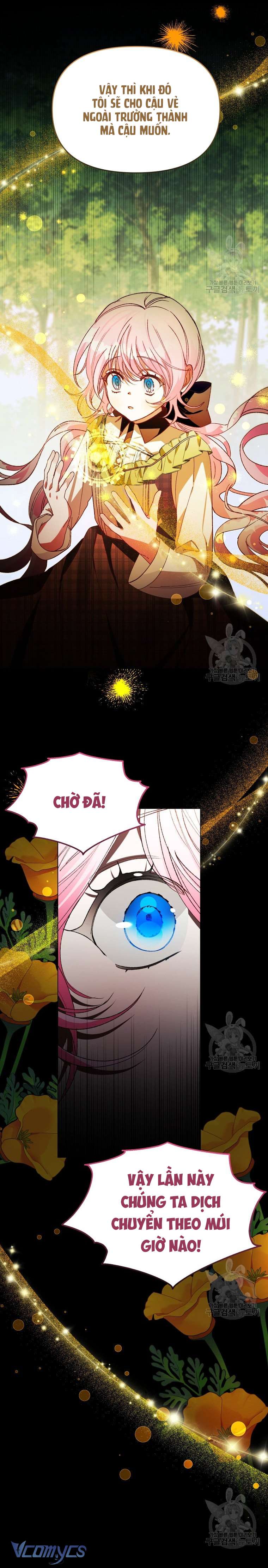 Này Tiểu Công Tước Chỉ Cần Tin Tưởng Tôi!!! Chapter 49 - Trang 2