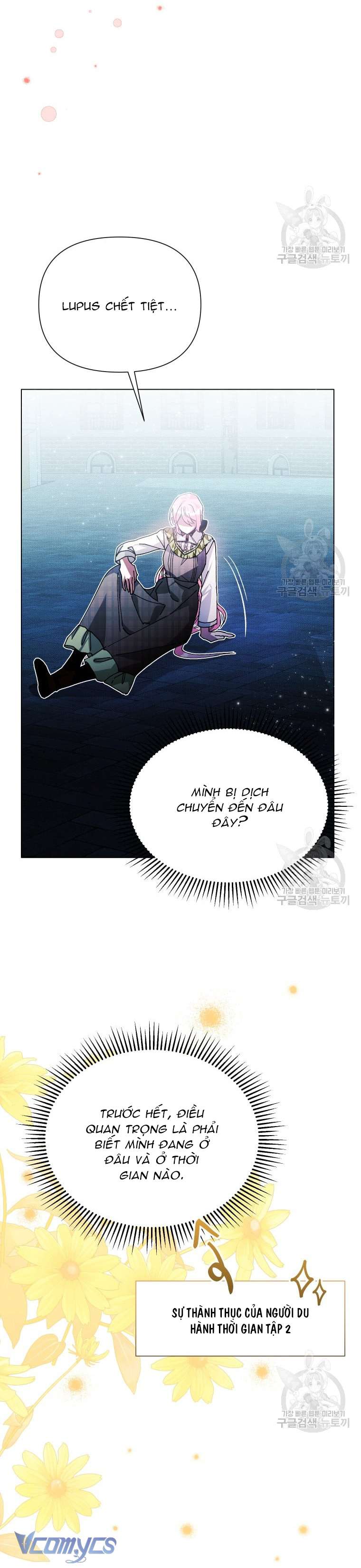 Này Tiểu Công Tước Chỉ Cần Tin Tưởng Tôi!!! Chapter 49 - Trang 2