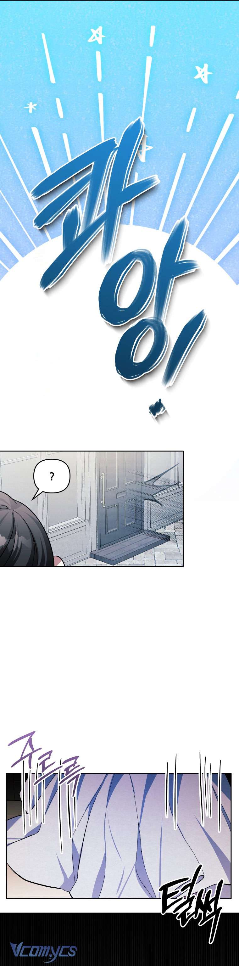 Này Tiểu Công Tước Chỉ Cần Tin Tưởng Tôi!!! Chapter 50 - Trang 2