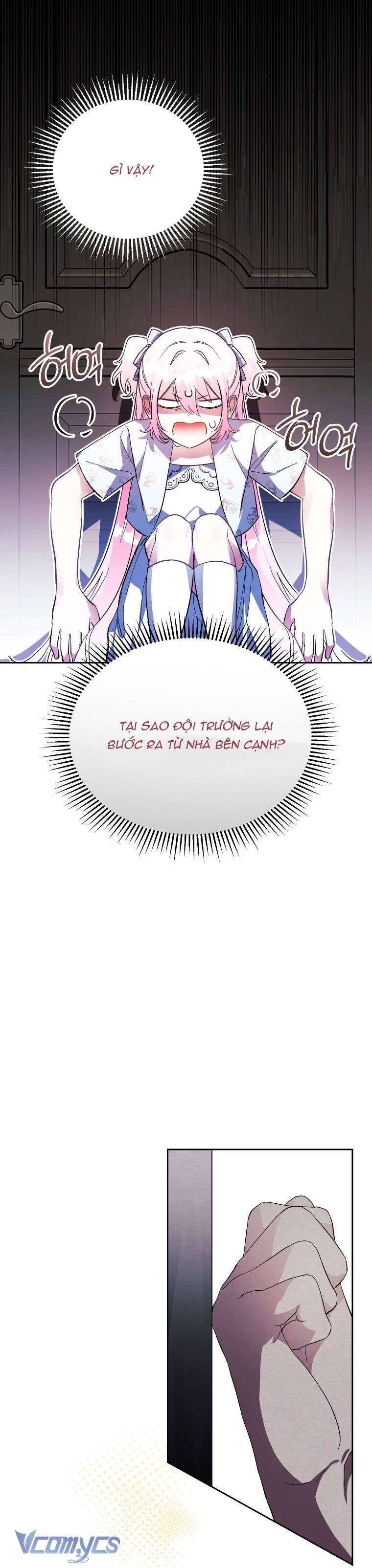 Này Tiểu Công Tước Chỉ Cần Tin Tưởng Tôi!!! Chapter 50 - Trang 2