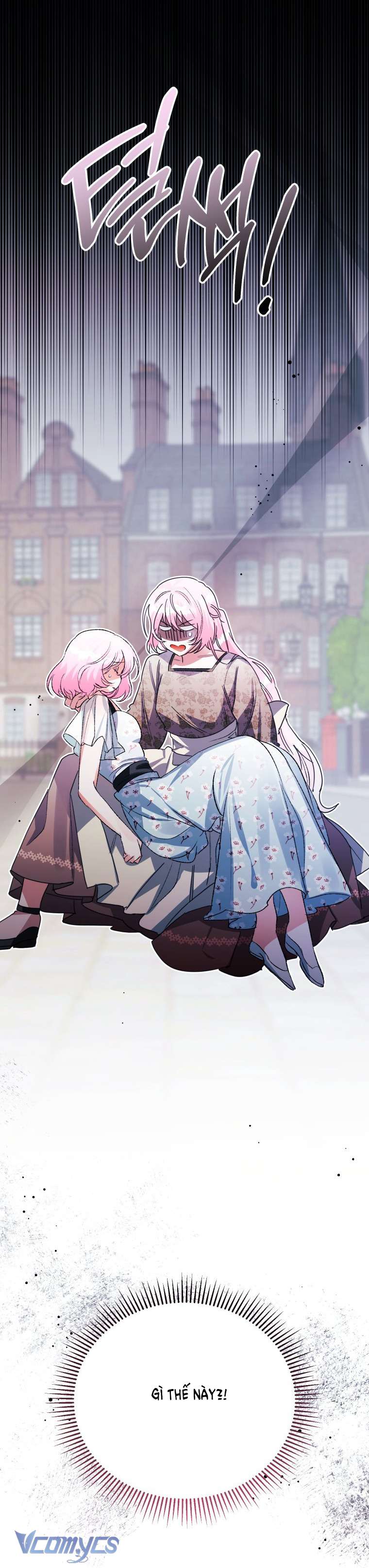 Này Tiểu Công Tước Chỉ Cần Tin Tưởng Tôi!!! Chapter 52 - Trang 2