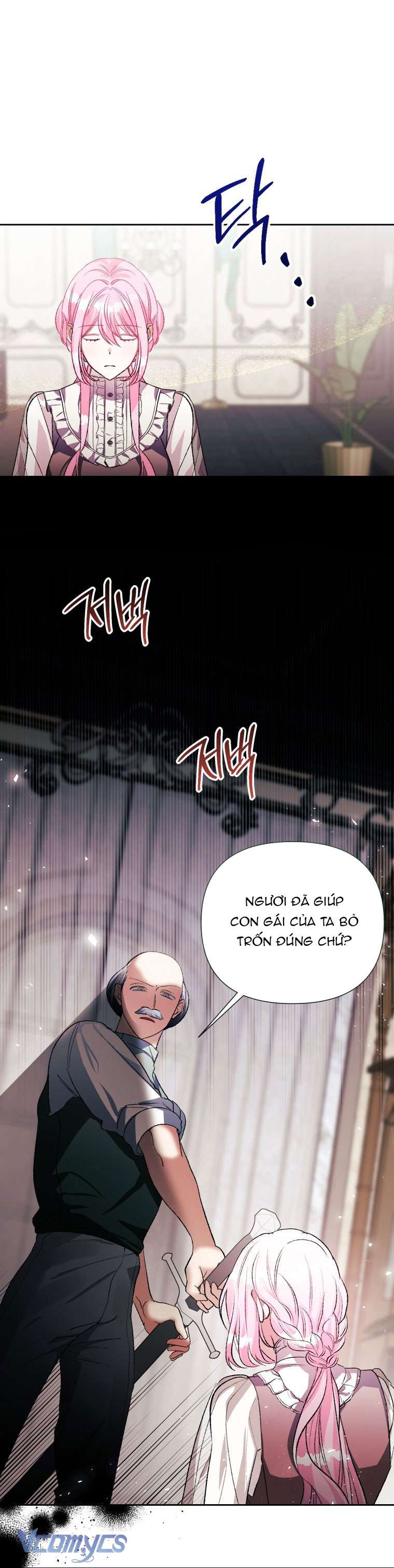 Này Tiểu Công Tước Chỉ Cần Tin Tưởng Tôi!!! Chapter 53 - Trang 2