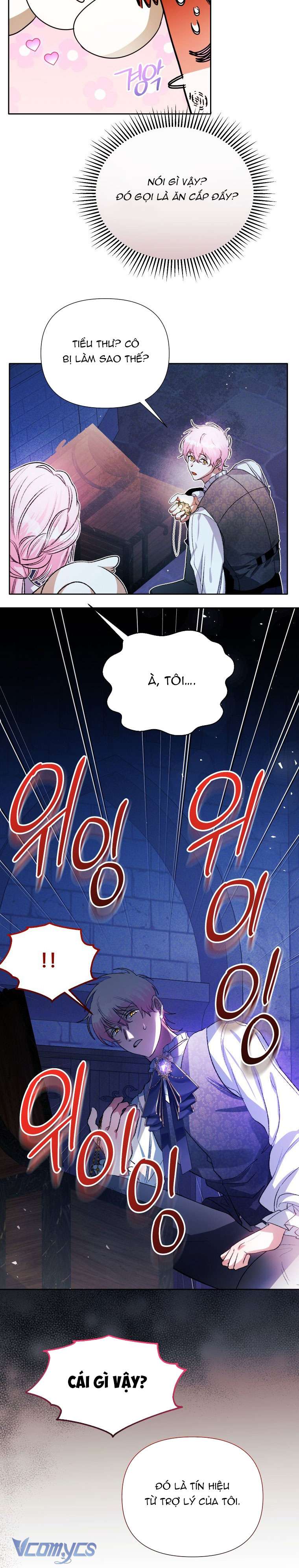 Này Tiểu Công Tước Chỉ Cần Tin Tưởng Tôi!!! Chapter 54 - Trang 2