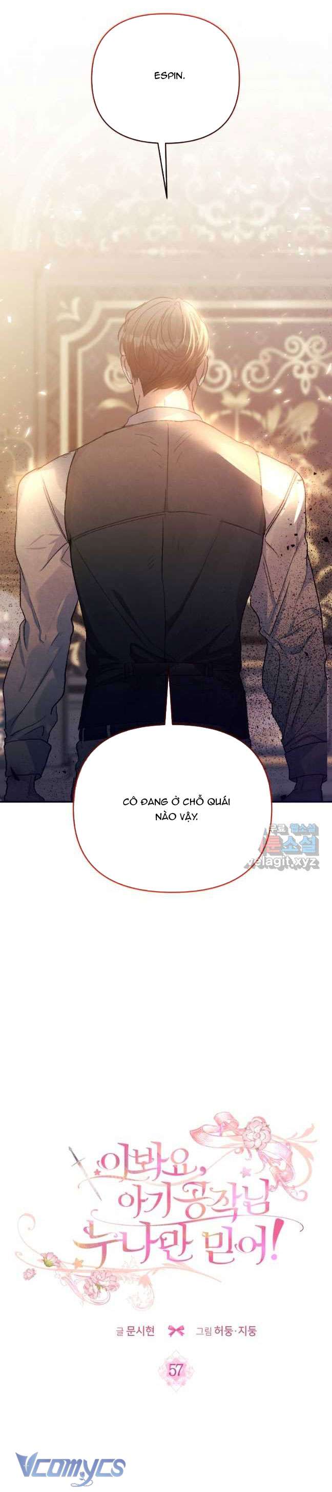 Này Tiểu Công Tước Chỉ Cần Tin Tưởng Tôi!!! Chapter 57 - Trang 2