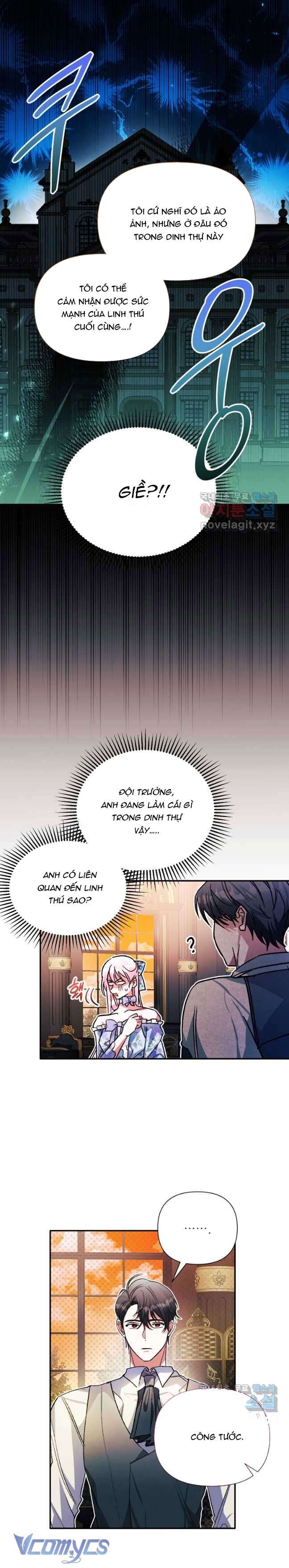 Này Tiểu Công Tước Chỉ Cần Tin Tưởng Tôi!!! Chapter 57 - Trang 2