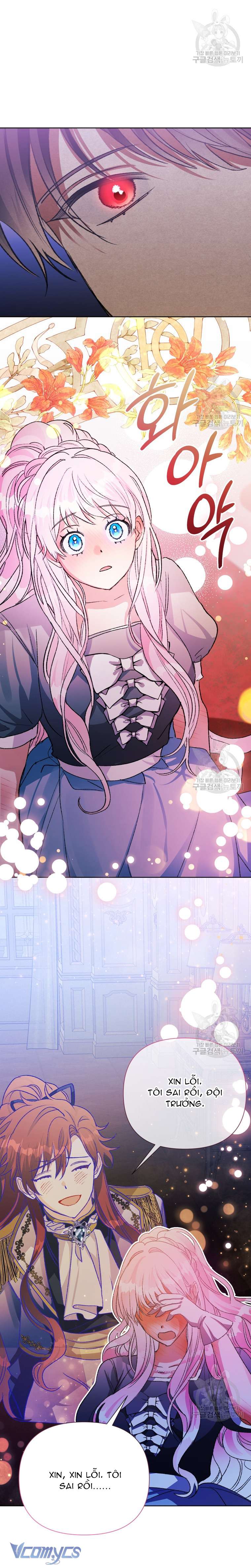 Này Tiểu Công Tước Chỉ Cần Tin Tưởng Tôi!!! Chapter 59 - Trang 2