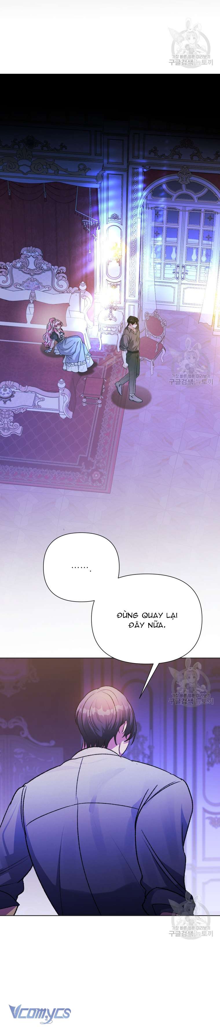 Này Tiểu Công Tước Chỉ Cần Tin Tưởng Tôi!!! Chapter 59 - Trang 2