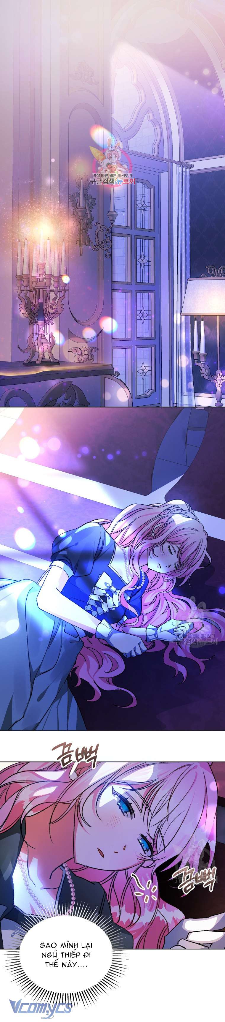 Này Tiểu Công Tước Chỉ Cần Tin Tưởng Tôi!!! Chapter 59 - Trang 2